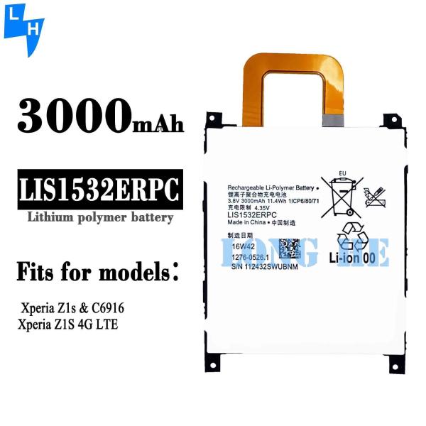 500PCS OEM LIS1532ERPC 3.85V 3000mAh Bateria de telefone móvel para SONY Xperia Z1S 4G/C6916