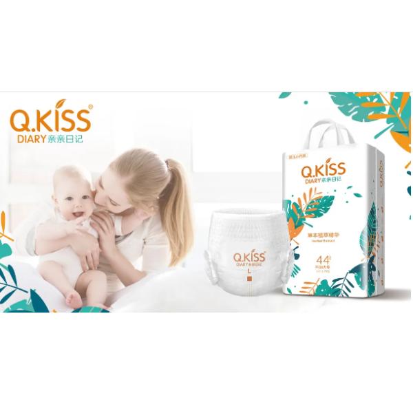 Diapers pamperings premium quality ultra dry disposable baby pant diaper with Q.Kiss Diaper