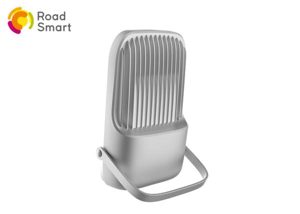 Solar Solar Yard Lights Wider Lighting Area Intelligent Motion Sensor 1700-2500lm