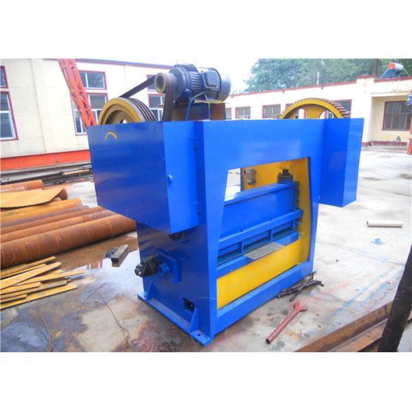1m Width Light Type Perforated Punching Machine , Perforated Metal Machine Low Noise