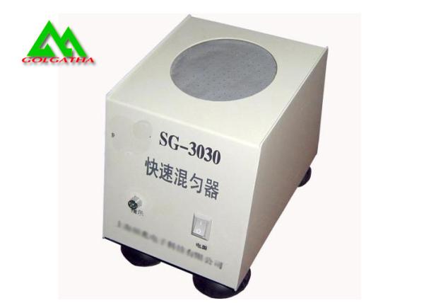 Electric Fast Lab Vortex Mixer Medical Laboratory Equipment CE ISO Certificate