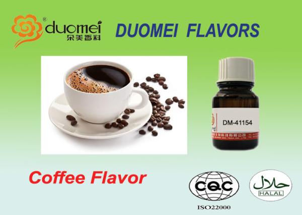 Rich Burnt Fragrant Soft Burnt Bitter Iced Coffee Flavors For Baking Food