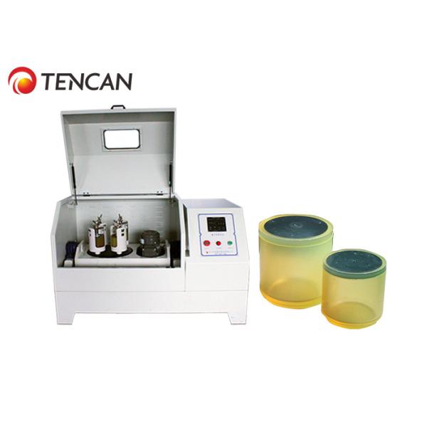 完全な方向惑星のボール ミル沈降及び付かないで360度の転換