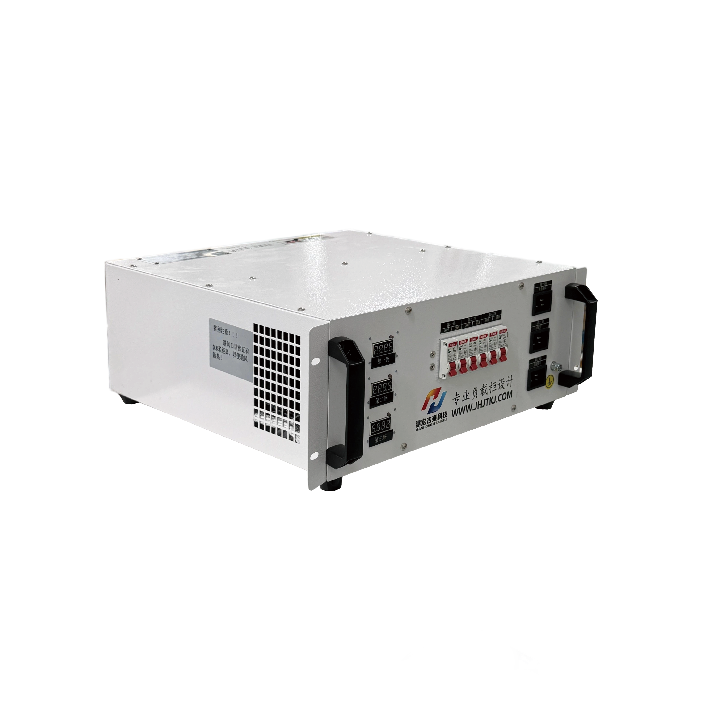Compact Resistive Load Bank Offering Load Dissipation and Accurate Power