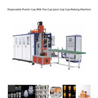 Machine de thermoformage de tasse à commande PLC pour le matériau PE PET PVC