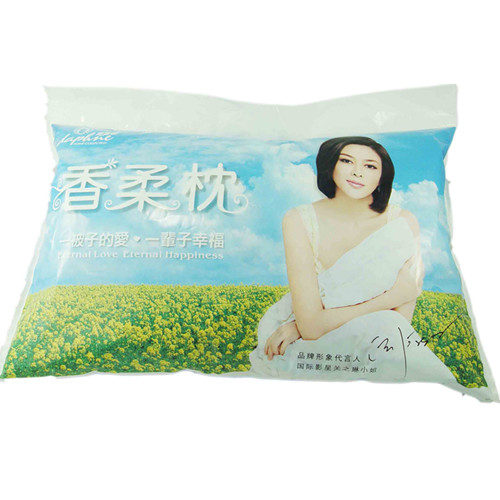 Customized Plastic Handle Bags Rainproof LDPE Plastic Pillow Bag