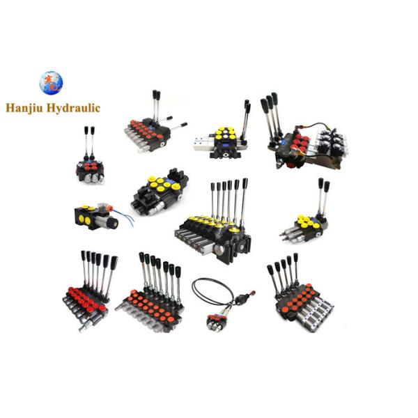 Sn5 100 литров секционных модулирующих ламп с клапаном сброса давления 220 Адвокатур