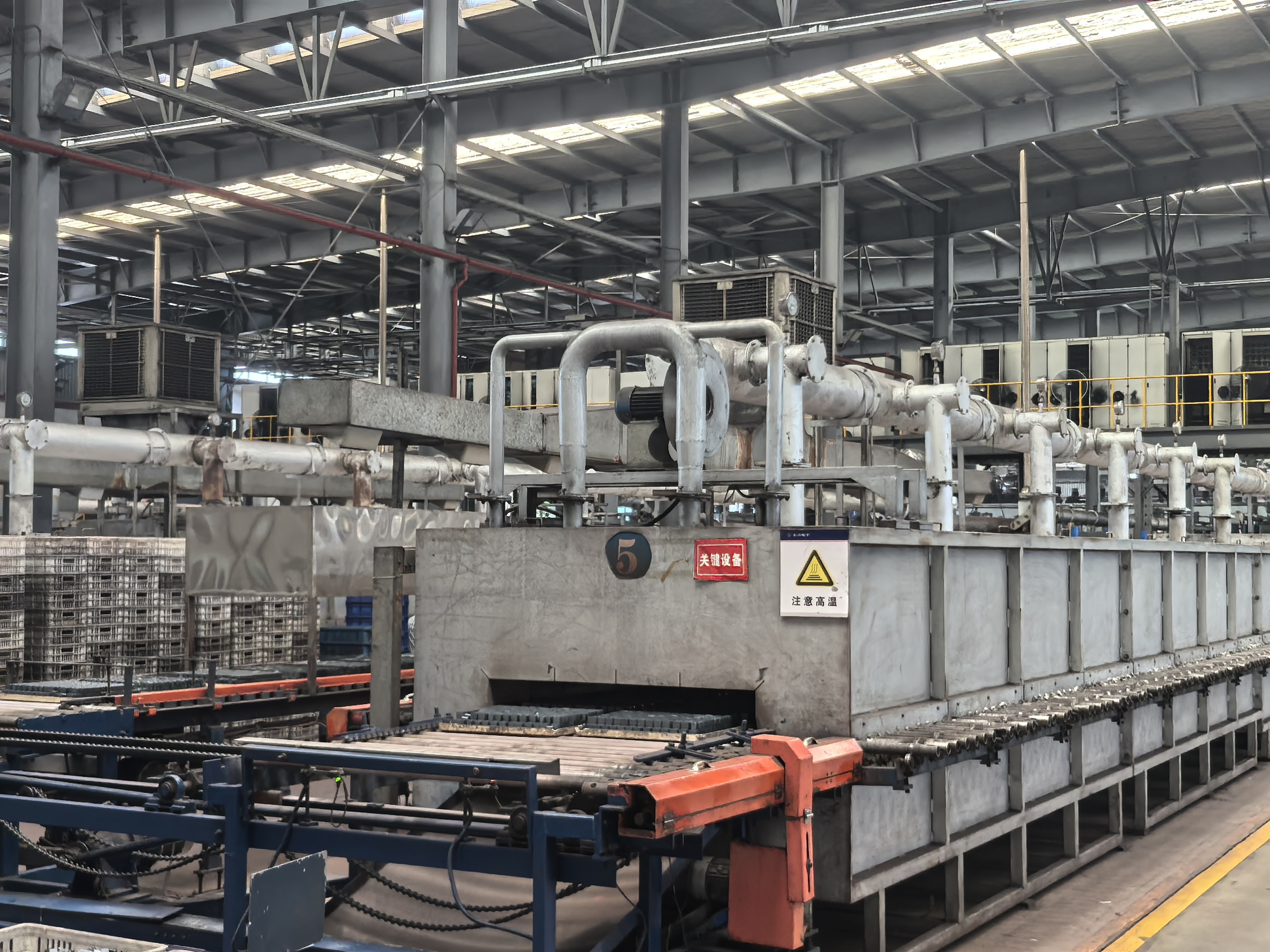 Chongqing Great Well Magnet Co.,ltd.