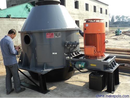 TWZ Coal Salt Horizontal Vibrating Centrifuge Separator And Ore Dressing Machine
