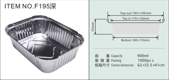 Customized Logo Acceptable Food Grade Disposable Tin Foil Baking Pan/Trays with Lids