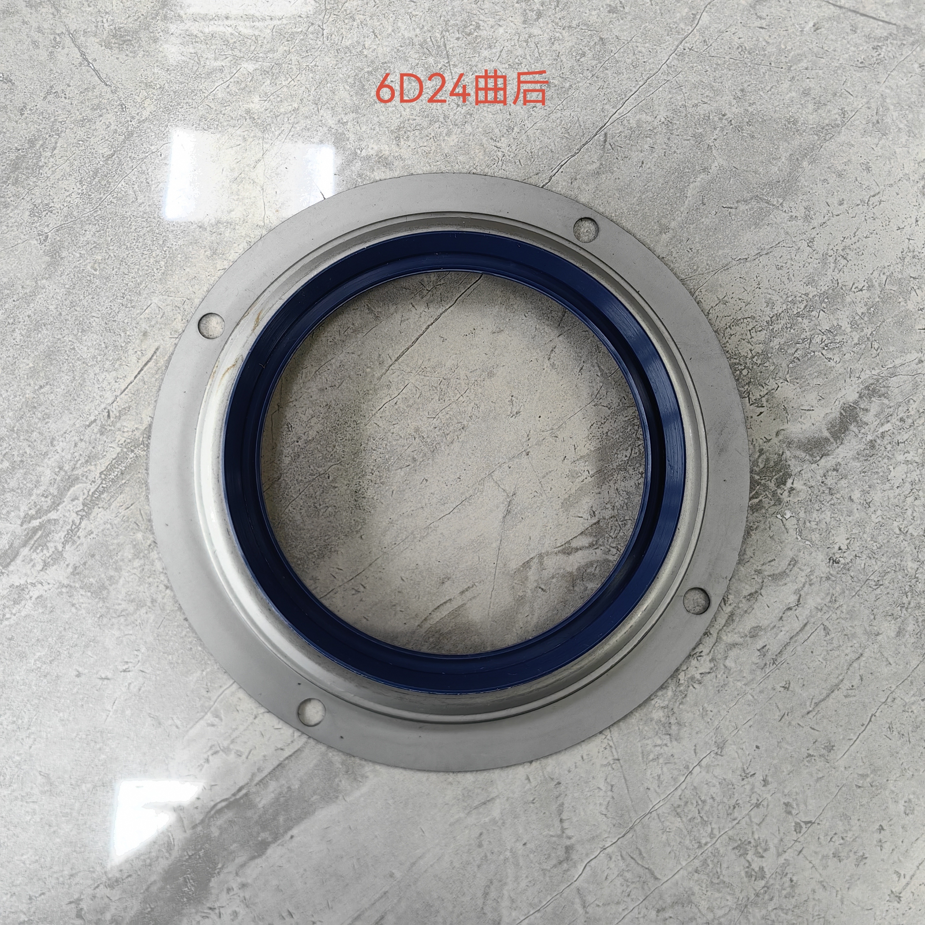 6D24 Rear Crankshaft Oil Seal For Mitsubishi Diesel Engine
