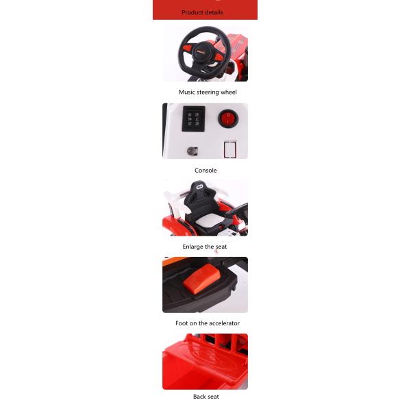 6В Детская езда на автомобилях Прямая электрическая экскаваторная машина для детей N.W 10.5KG батарея