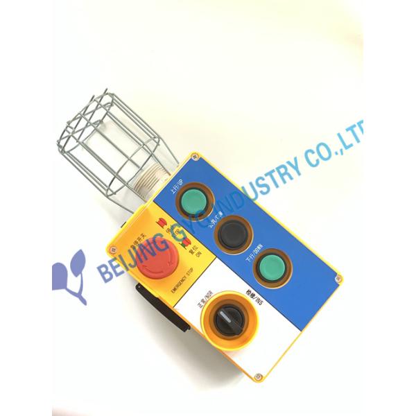 LIFT INSPECTION BOX ,  CAR TOP INSPECTION BOX , ELEVATOR SPARE PARTS