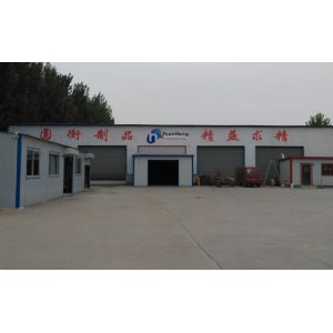 Beijing Silk Road Enterprise Management Services Co.,LTD