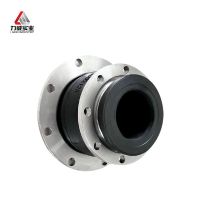 PN6-PN40 NBR EPDM резиновый расширительный соединение для труб