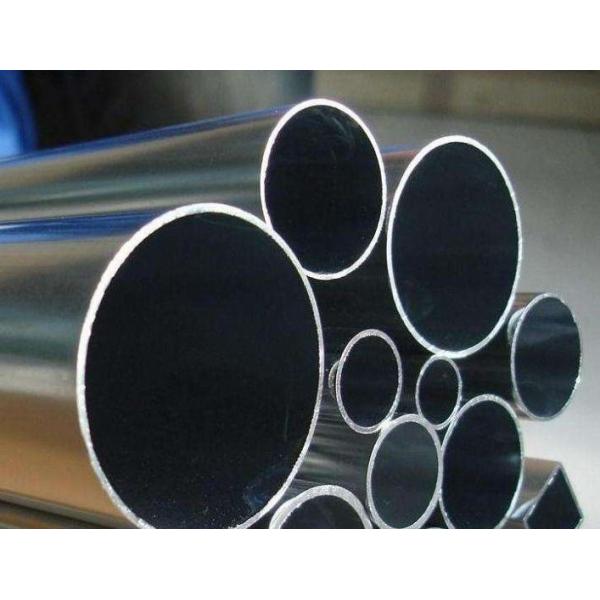 Труба безшовного алюминиевого трубопровода 6061 Т6 алюминиевая безшовная для оценок критического давления общего назначения