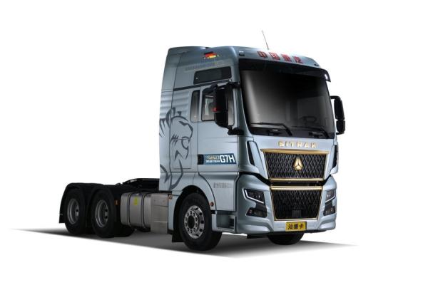 SITRAK Fuel Tractor Heavy Truck