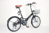 Vélo de route pliant de 20 pouces avec pédale ordinaire et matériel de selle en cuir