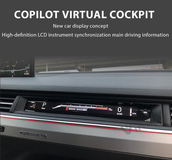 A4 A5 A6 Q7 Audi Android Radio LCD Copilot Display Head Unit