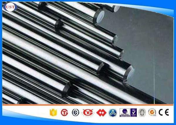 Durable 303 Polished Stainless Steel Rod Cold Drawn Excellent Toughness