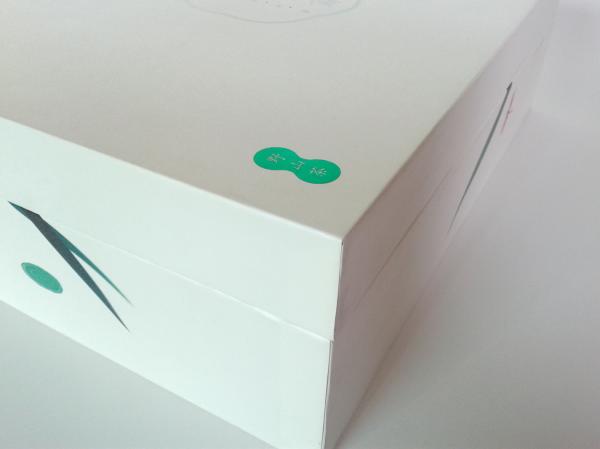 Elegant Design Rigid Gift Boxes For Food Packaging, Foldable Promotional Fancy Gift Packaging Box