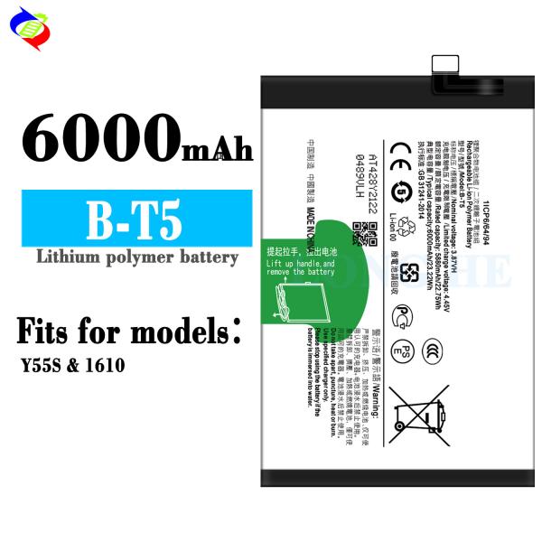Batería recargable de Li-Polymer B-T5 4.4V 4300mAh para vivo Y55S 1610 teléfono móvil
