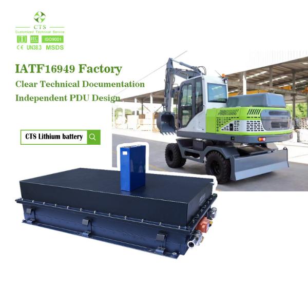 CTS LFP Battery Packs 460.8V 230Ah 105.9KWH EV Battery System for Construction Machinery/ Sand Making Machinery/Pile Driving Equipment