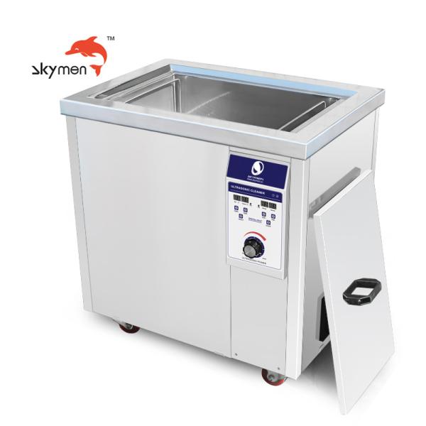 600W Ultrasonic Fuel Injector Cleaning Machine