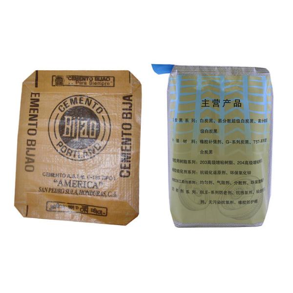 Bopp Laminated Polypropylene Block Bottom Bag Internal Valve High Impact