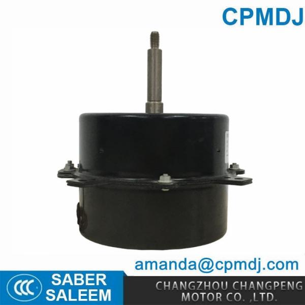 Воздушное охлаждение мотора воздушного охладителя YDK72-8 разделяет на открытом воздухе вентиляторный двигатель Amanda@cpmdj.com