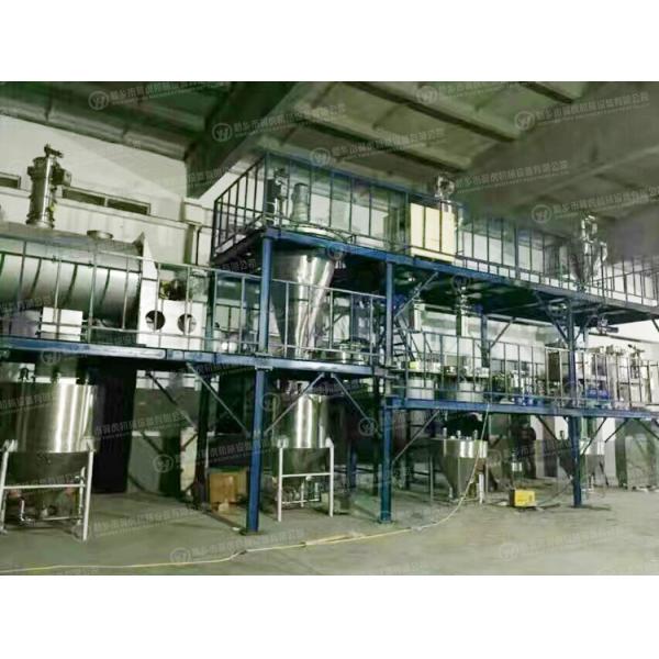 Food Stainless Steel Mixing Machine Conic Screw Mixer 1.5 Power