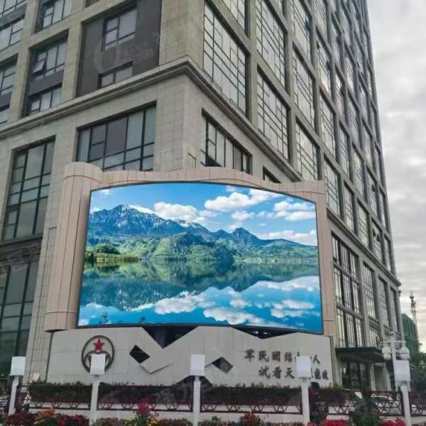 O painel conduzido exterior impermeável Smd da tela do quadro de avisos de propaganda da rua fixou a exposição conduzida exterior de P5 P6