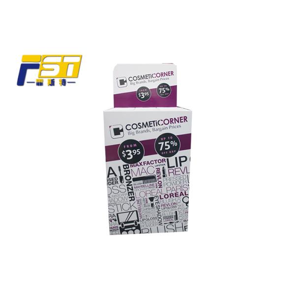 Облегченные ящики сброса бумаги картона, различные стили повторно используя для лосьона кожи