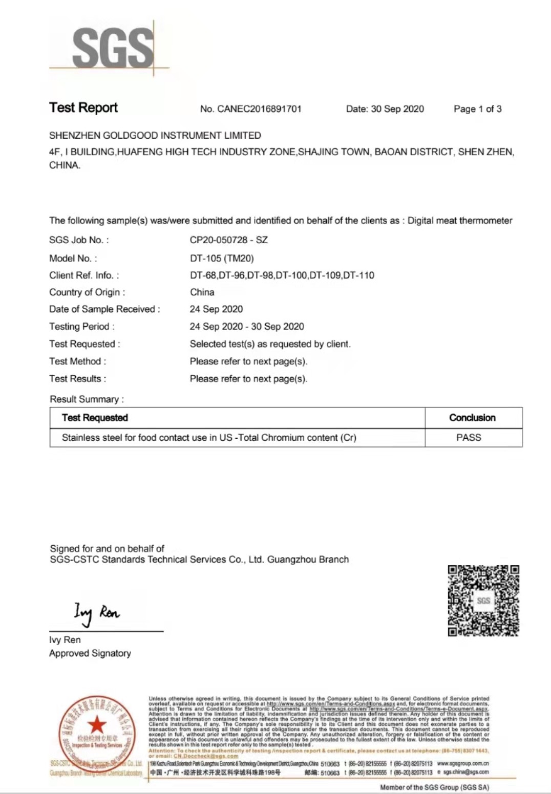 Shenzhen Goldgood Instrument Limited Сертификации