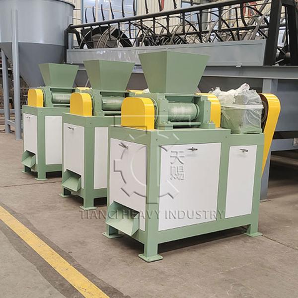 Double Roller Extrusion Granulator Complete Granule Production Line