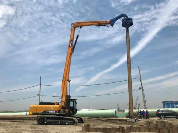 Máquina escavadora grande Mounted Vibro Hammer Eco de 2800RPM 335KN amigável