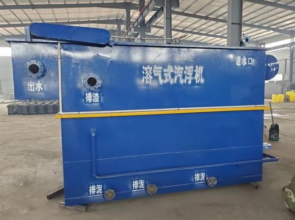 Sewage Treatment Daf Tank Plant Flotation In Wastewater Treatment For Industrial Wastewater Slaughterhouse