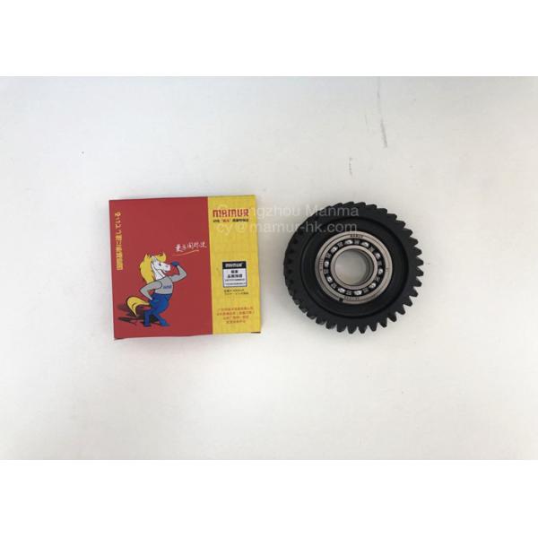 MAMUR Idle Gear B With Bearing For ISUZU 4JB1 4JA1 JMC 1030