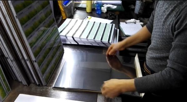Mirror Finish PVC Card Lamination Steel Plate 0.8mm A3 Size Plastic Card Press Plate