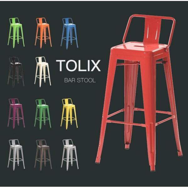Tolix Bar chair stool stool stool stool metal stool fashion simple European iron chair iron chair