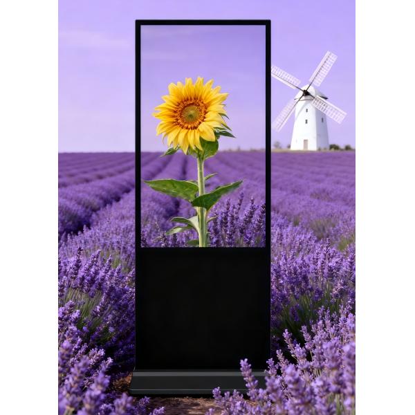 Commercial Floor Standing Digital Signage end Maintenance Of Power Supply /