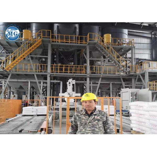 Производственной линии миномета PLC углекислого кальция упаковка сухой смешивая
