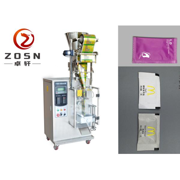 30bag/Min Multifunctional Granule Packing Machine Coffee Instant Stick