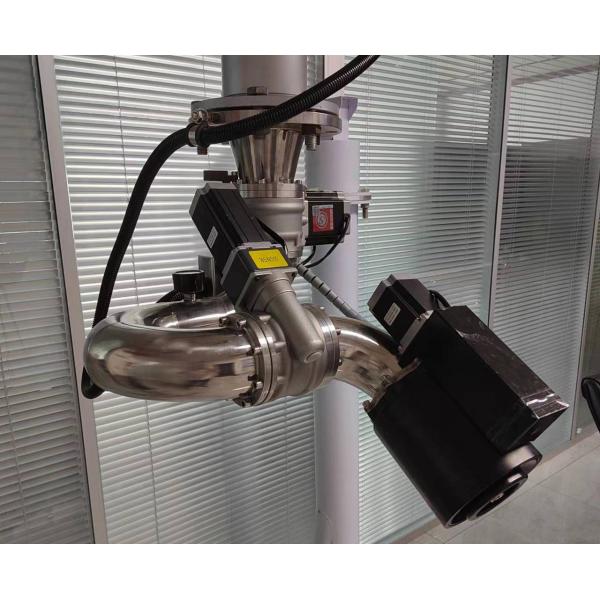 Electric Automatic Water Cannon Streamer Wide Spray Stainless Steel Adjustable