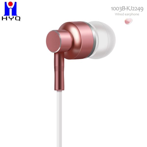 In Ear High Bass 20mw Metal Wired Earphones Mic Volume Control