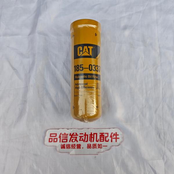 For 185-0337 1850337 Hydraulic Oil Filter CAT 365B 390F Excavator Engine Parts