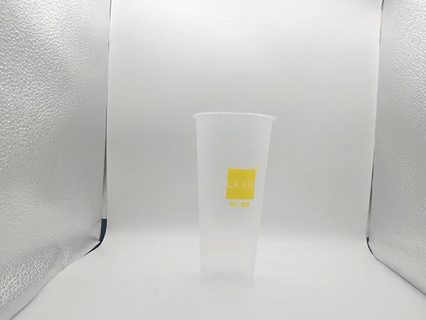 OEM / ODM PP Plastic Cup 1.2mm Thickness In-Mold Labeling Printing