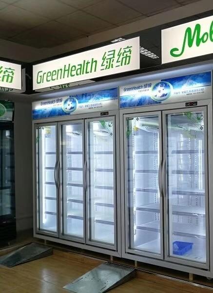 -18~-22℃ Commercial Glass Door Upright Display Freezer For Meat Seafood