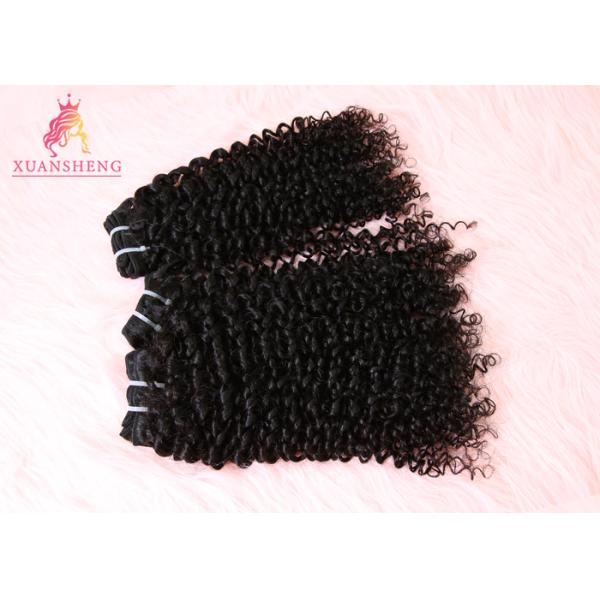 Peruvian Deep Curly Virgin Human Hair Unprocessed No Knots And No Lice