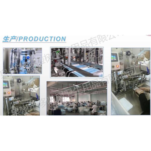 Чистая вода детские салфетки для очистки кожи рук и рта 20 * 15 см Без алкоголя